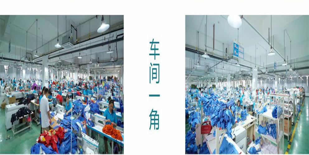 林武周公司经营范围解析 服装、防护服、阻燃服与特种劳动防护用品销售