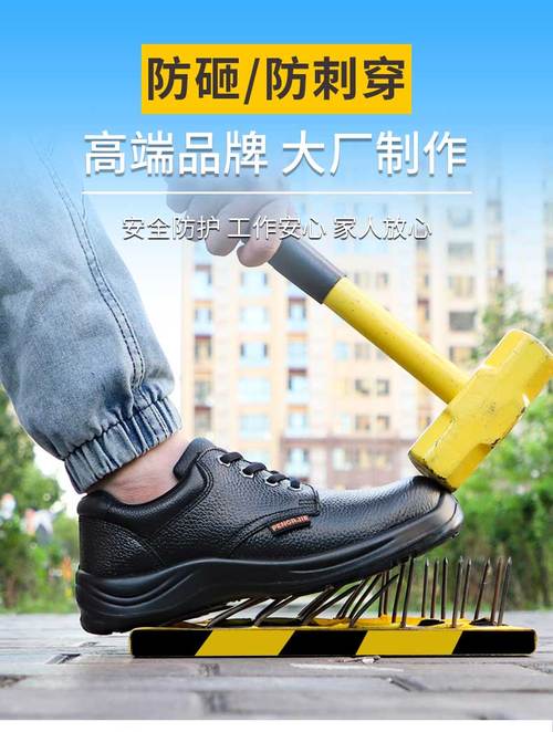 解读安全帽生产与销售的核心资质 安全标志证书、生产许可证与销售合规